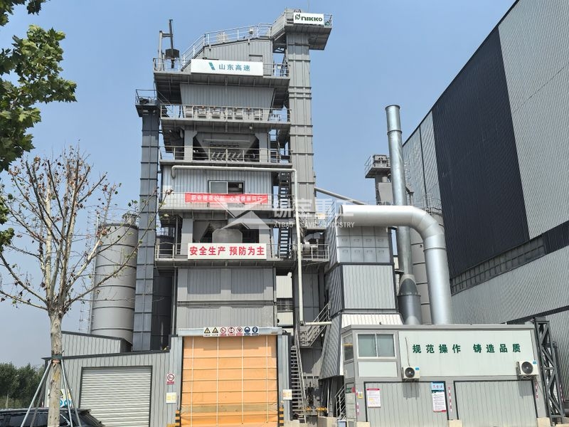 山東高速集團濟南現場（搭配日工4000型一體機）