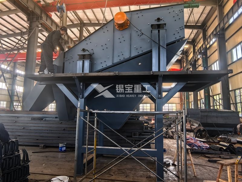 瀝青再生料專用篩分機 瀝青再生料專用篩分機
