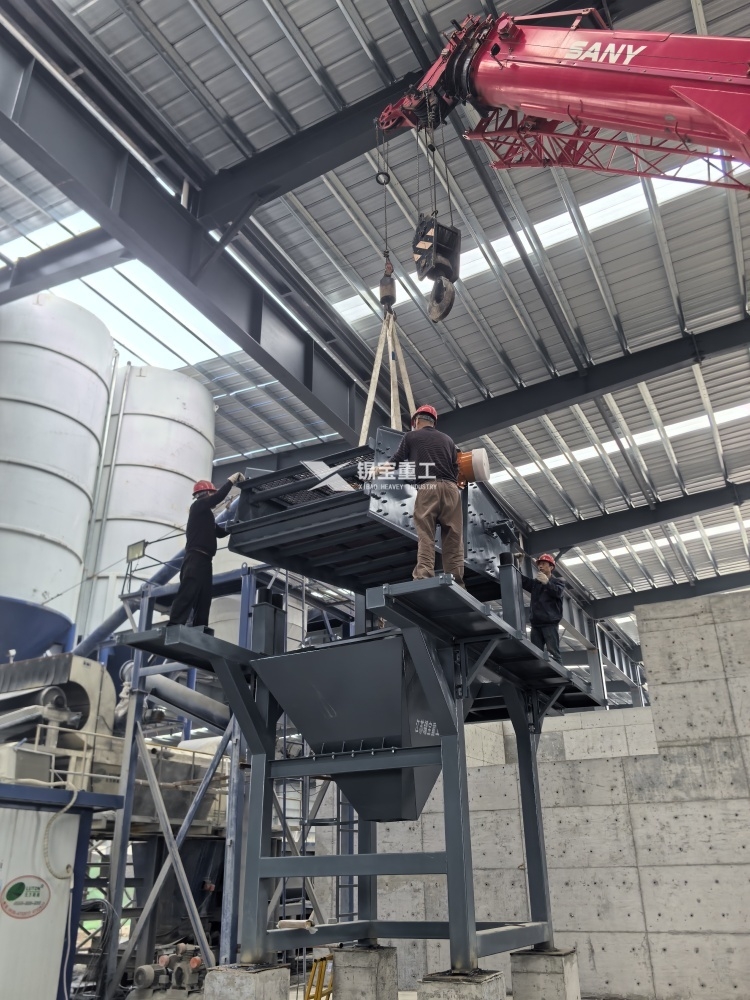 大塊瀝青破碎機 大塊瀝青破碎機